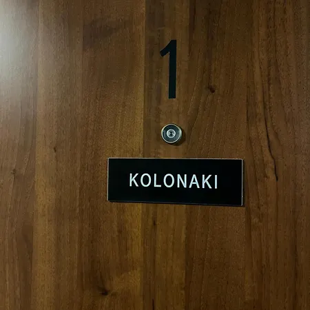 Kolonaki By Superhost Hub Апартаменты